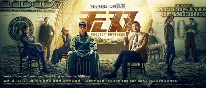 哪里能买到格拉夫顿时装设计学院成绩单
